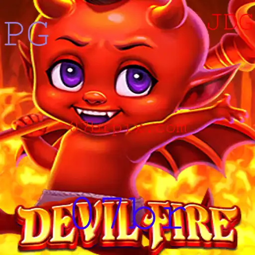 Explorando DevilFire: O Novo Fenômeno dos Jogos Digitais 07br