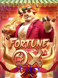 Explorando o Envolvente Mundo de FortuneOx: Atraindo Sorte e Emoção