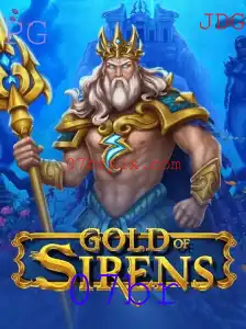 GoldofSirens: Conheça o Fascinante Mundo deste Novo Jogo