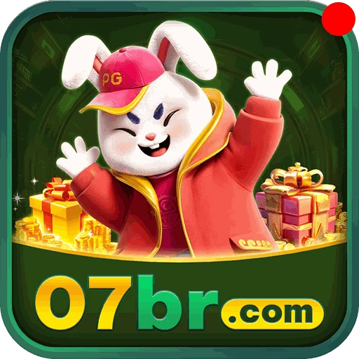 07br Logo
