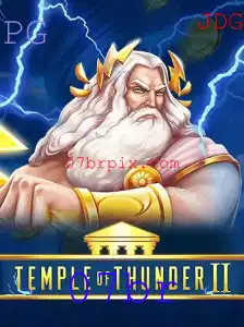 Desvendando TempleofThunderII: Um Mergulho no Mundo do Jogo